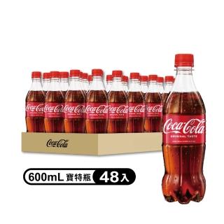 【Coca Cola 可口可樂】寶特瓶600ml x2箱(共48入)