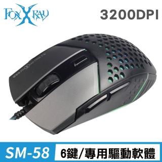 【FOXXRAY 狐鐳】彈影獵狐電競滑鼠(FXR-SM-58)