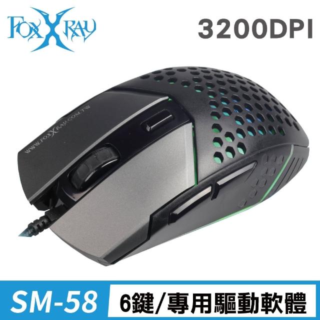 【FOXXRAY 狐鐳】彈影獵狐電競滑鼠(FXR-SM-58)