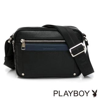 【PLAYBOY】雙層式斜背包 High-End系列(黑色)