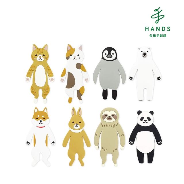 Hands 台隆手創館白熊 推薦價格網