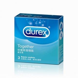 【Durex 杜蕾斯】杜蕾斯Durex-激情裝保險套安全套避孕套3入(情趣用品.保險套)