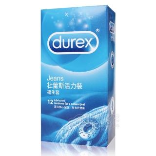【Durex 杜蕾斯】杜蕾斯Durex-活力裝保險套安全套避孕套12入(情趣用品.保險套)