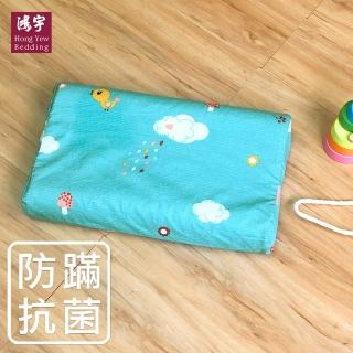 【HongYew 鴻宇】防蹣抗菌 幼童乳膠枕 美國棉(萌萌兔 藍)