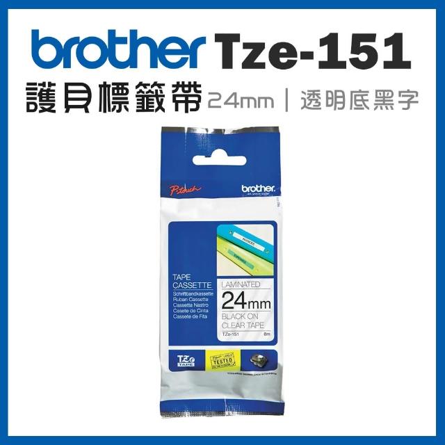 【brother】TZe-151