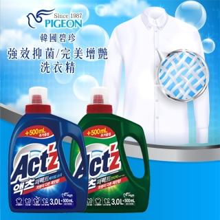 【Pigeon 碧珍】即期品 ACT Z 抑菌增艷洗衣精 3500ml