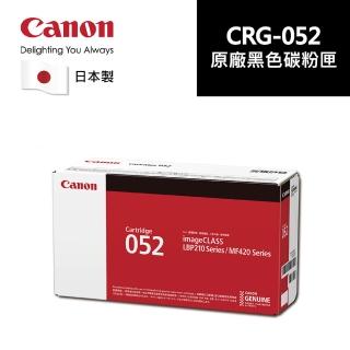 【Canon】CRG-052 原廠黑色標準容量碳粉(CRG-052)