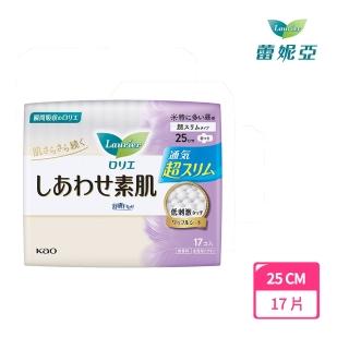 【Laurier 蕾妮亞】舒膚Free 超極薄量多日用加長型衛生棉(25cmX17片/包)