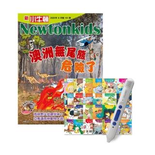 【好頭腦】《新小牛頓》1年12期 贈 英語生命教育繪本故事集 6書+ 智慧點讀筆（16G）（Type-C充電版）