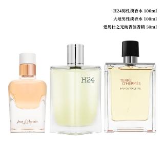 ★雙12限定★【Hermes 愛馬仕】大地男性淡香水100ml(航空版)