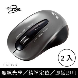 【T.C.STAR】2.4G無線藍光滑鼠/灰色-2入組(TCN635GR)