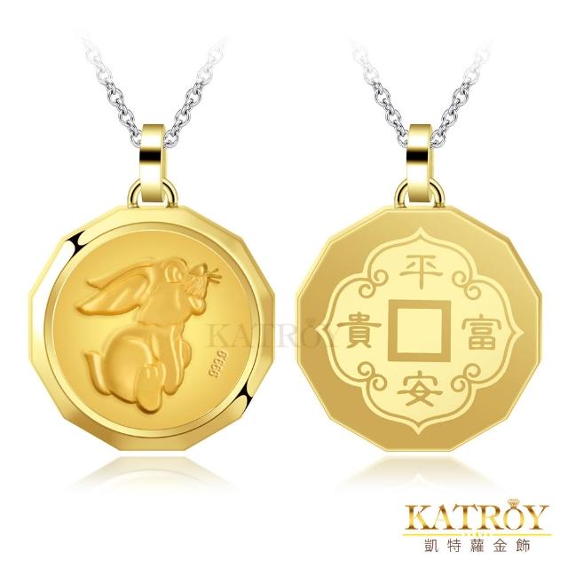 【KATROY】十二生肖．黃金項鍊．新年禮物．馬到成功