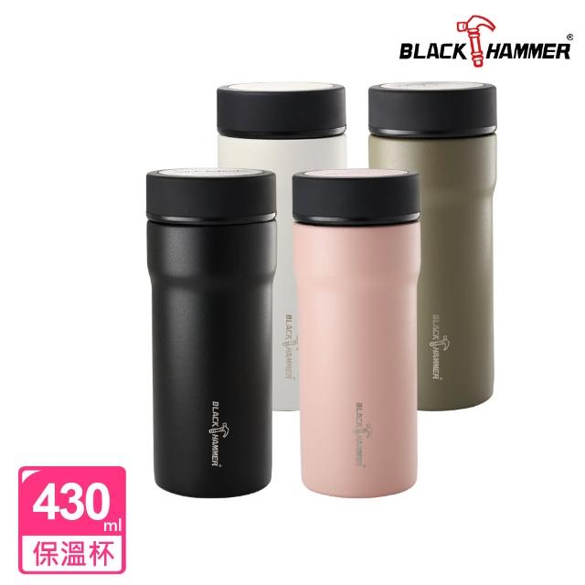 【BLACK HAMMER】臻瓷不鏽鋼真空保溫杯430ML(任選)