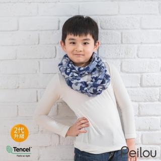 【PL Life】貝柔Tencel吸濕發熱保暖衣-兒童(白色)