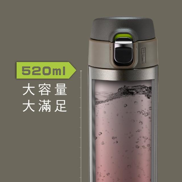 【KINYO】不鏽鋼大容量保溫杯 520ml(KIM-32)
