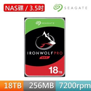 【SEAGATE 希捷】那嘶狼 IronWolf Pro 18TB 3.5吋 7200轉 NAS硬碟 含3年資料救援(ST18000NE000)