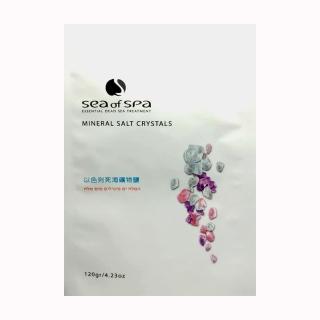 【SEA OF SPA】死海薰衣草礦物鹽120g-隨手包(以色列死海薰衣草泡澡去角質)