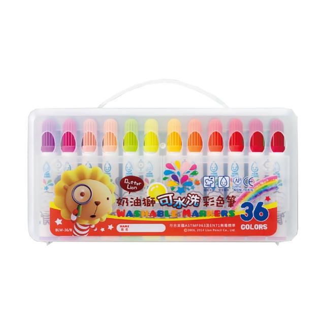 【SIMBALION 雄獅文具】BLW-36/B 奶油獅36色可水洗彩色筆(1入1包)