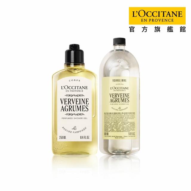 【L’Occitane 歐舒丹】官方直營 馬鞭草夏日沐浴組-任選(沐浴膠250ml+沐浴膠補充瓶500ml)