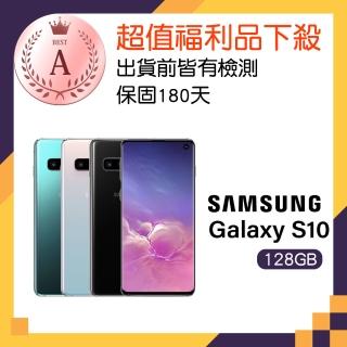 【SAMSUNG 三星】A級福利品 Galaxy S10(8G/128G)