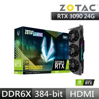 geforce rtx 3090