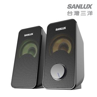 【SANLUX 台灣三洋】2.0聲道USB多媒體喇叭(SYSP-200)