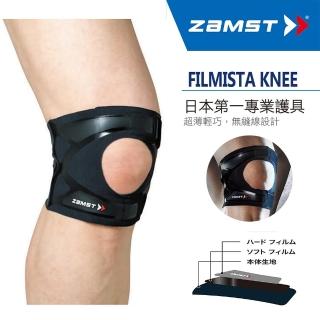 【ZAMST】FILMISTA KNEE(膝蓋護具)