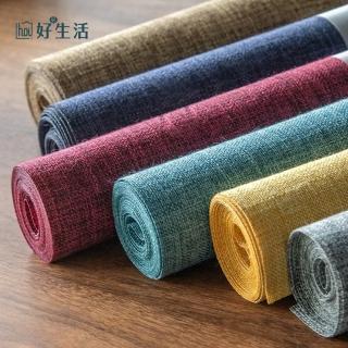 【hoi! 好好生活】麻紋防水茶席巾 長款(多款味道可選)