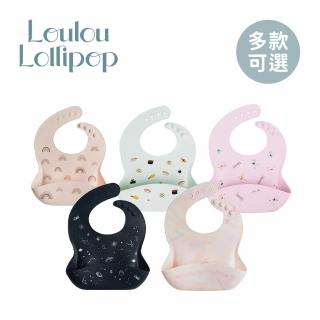 【Loulou lollipop】寬口袋立體防水矽膠圍兜(多款可選)