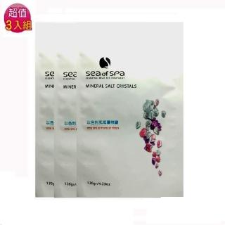 【SEA OF SPA】以色列死海綜合礦物鹽-3入組(原味 薰以草 玫瑰)