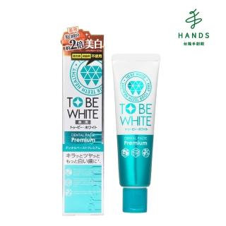 【TOKYU HANDS 台隆手創館】TO BE WHITE 2倍瞬白精華清新牙膏(60g)