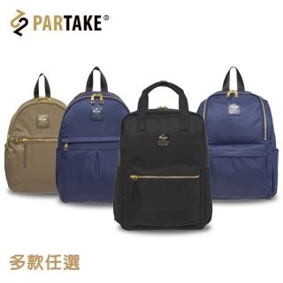 【PARTAKE】D6系列-後背包(PT19-D6)