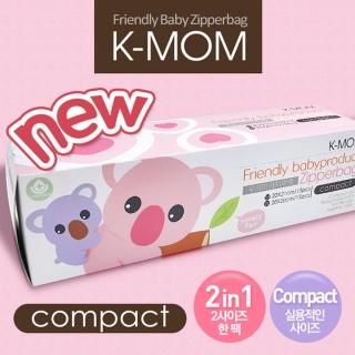 【Baby 童衣】任選 K-MOM 動物家族抗菌儲存袋 88539(無尾熊波波2款裝-M+W)