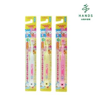 【TOKYU HANDS 台隆手創館】EBISU-Hello Kitty兒童牙刷B-S10(0.5-3歲/顏色隨機)