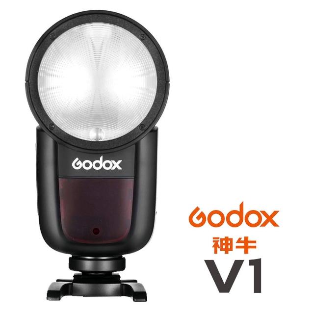 【Godox 神牛】V1 KIT TTL 鋰電池圓燈頭閃光燈(公司貨 機頂閃光燈)