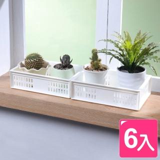 【真心良品】托斯卡淺型萬用收納籃2L(6入)