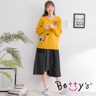 【betty’s 貝蒂思】條紋拼布中長裙(深灰)