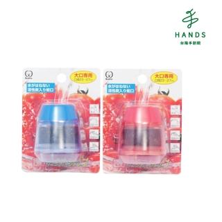 【TOKYU HANDS 台隆手創館】大口徑活性碳蛇口濾水頭(顏色隨機出貨)