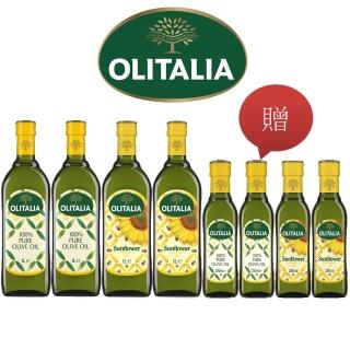 雙11限定【Olitalia 奧利塔】純橄欖油1000mlx4瓶禮盒組(贈頂級葵花油250mlx4瓶)