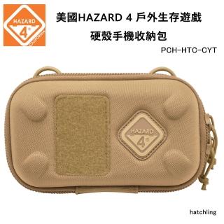 【Hazard 4】美國 生存遊戲 Hatchling 防潑水硬殼手機收納包-狼棕色 PCH-HTC-CYT(公司貨)