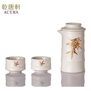 【乾唐軒】竹君子陶瓷泡茶器(一壺+二杯 / 白金)