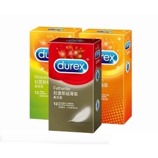 【Durex杜蕾斯】超薄裝衛生套12入+凸點裝12入+螺紋裝12入