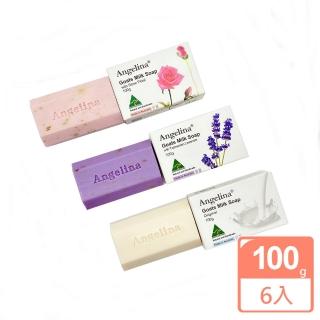 【澳洲Angelina】即期品-特級潤膚新鮮山羊奶皂6入組(原味/玫瑰/薰衣草)