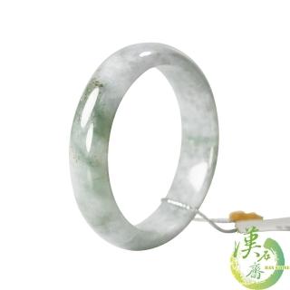 【漢石齋】天然A貨 糯種春帶彩 翡翠手鐲(內圈18.2/版寬15.2mm)