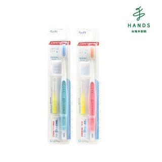 【TOKYU HANDS 台隆手創館】日本DENTALPRO矯正牙刷-軟毛(顏色隨機出貨)