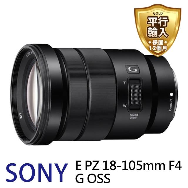 【SONY 索尼】SELP18105G E PZ 18-105mm F4 G OSS 電動變焦鏡頭(平行輸入)