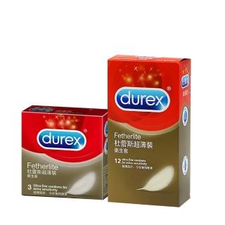 【Durex杜蕾斯】超薄裝衛生套12入+超薄裝3入