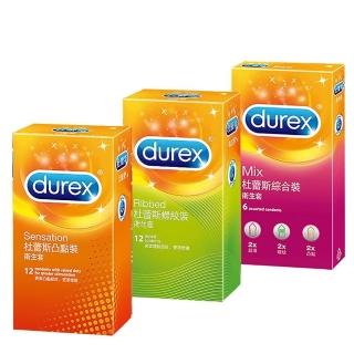 【Durex杜蕾斯】凸點裝衛生套12入+螺紋裝12入+綜合裝6入