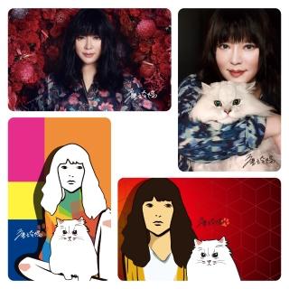 【iPASS一卡通】唐綺陽×伊甸伴你行一卡通 全套(伊甸)