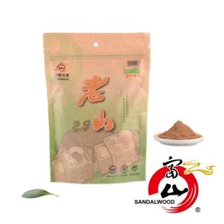 【富山檀香】買一送二 老山2.5 一斤(拜拜 貢佛 禪修 靜坐)